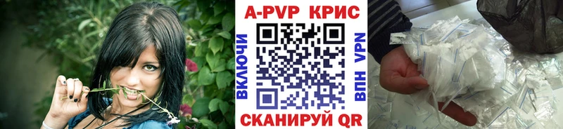 Галлюциногенные грибы Коркино