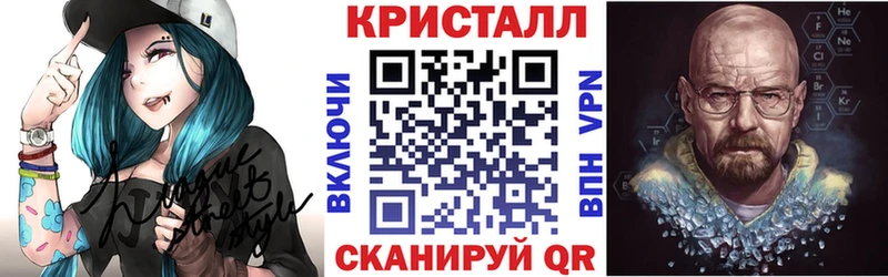 АМФЕТАМИН 97%  Коркино 