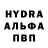 Amphetamine VHQ Vyacheslav Krotov
