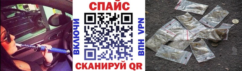 Бутират вода  купить   Коркино 