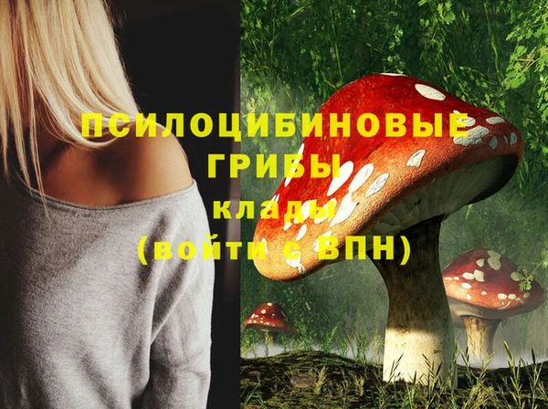 мефедрон мука Баксан