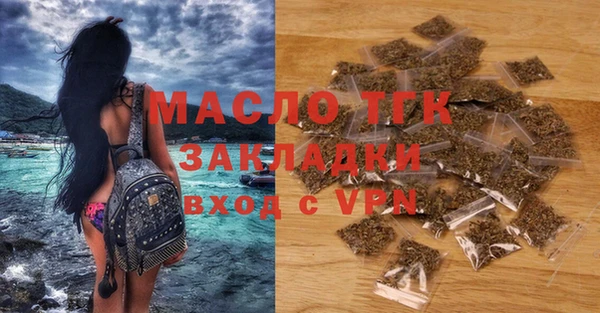 марки lsd Белоозёрский