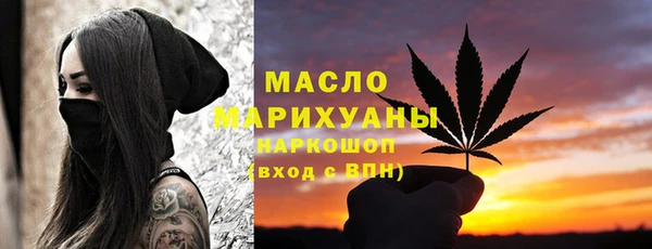 марки lsd Белоозёрский