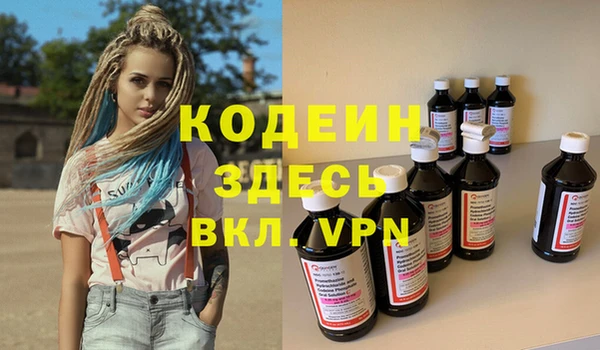 амф Семилуки
