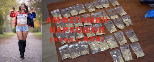 мефедрон мука Баксан