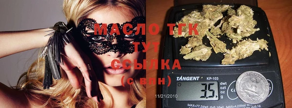 мефедрон мука Баксан