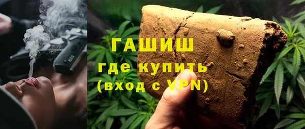 мефедрон мука Баксан