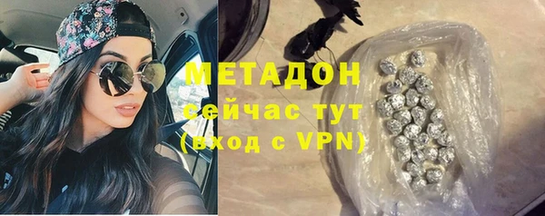 скорость mdpv Беломорск