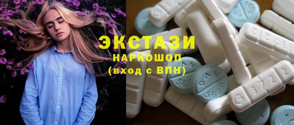 мефедрон мука Баксан