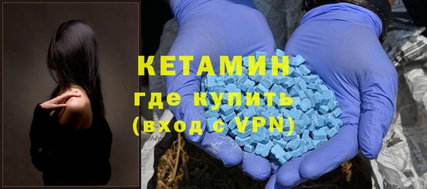 стафф Балабаново