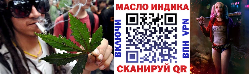 кракен ONION  дарнет шоп  Коркино  Дистиллят ТГК вейп с тгк 